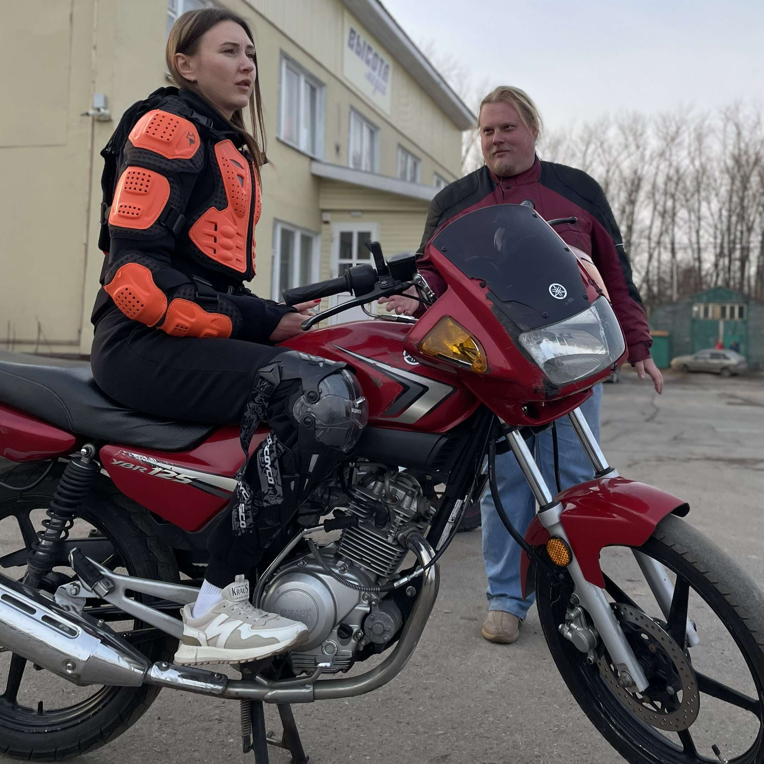 Индивидуальное обучение в малых группах